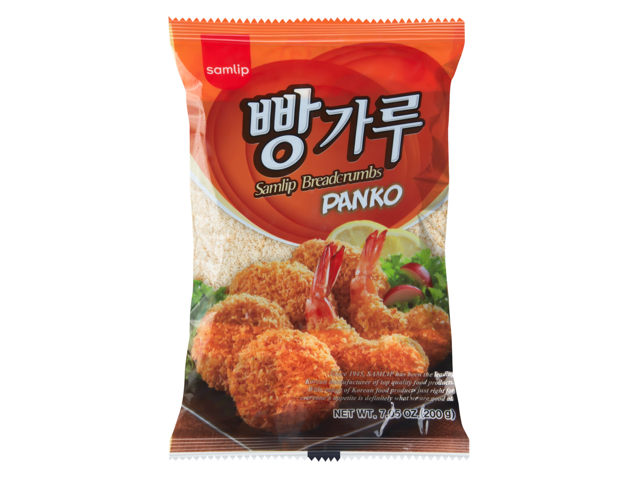 Samlip Panko paneermeel, een verpakking paneermeel met garnalen en kroketten.