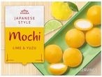 Mochi japonais Lime & Fuji : douceurs jaunes et crémeuses.