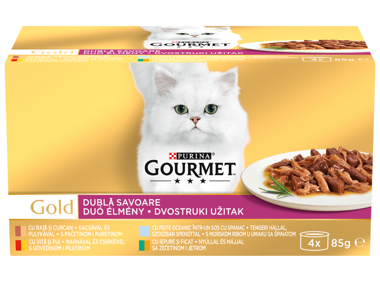 Кутия с котешка храна с патица, пуйка, телешко, пилешко, риба и заек.
