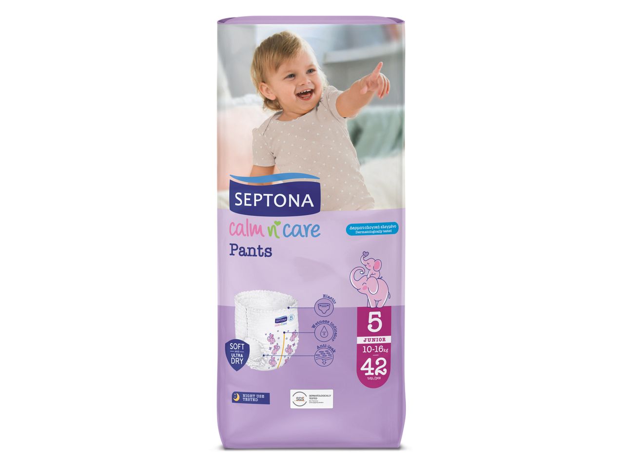 Πάνες-βρακάκι για μωρά, μέγεθος 5 Junior (10-16kg), 42 τεμάχια, με ένδειξη υγρασίας και προστασία από διαρροές.