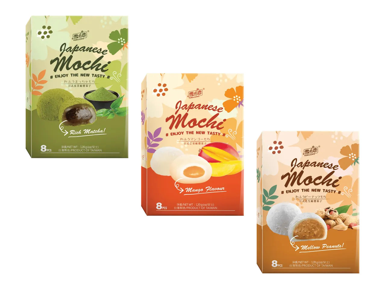 Mochi
