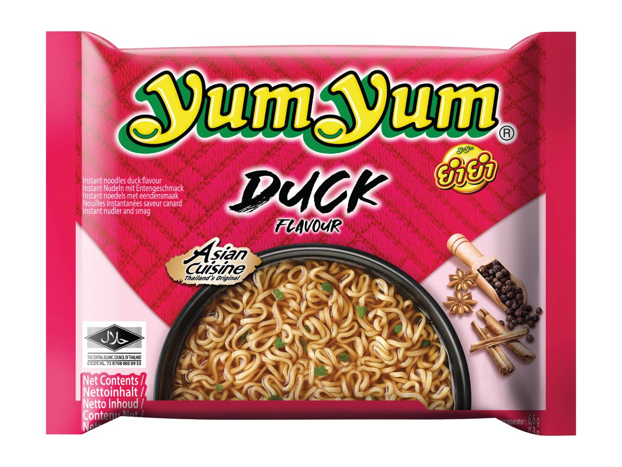 Instant duck flavour noodles in a red package, with a bowl of noodles and spices.
