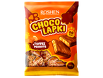 Пакет с бонбони с фъстъци и тофи, 80 броя, 500 г