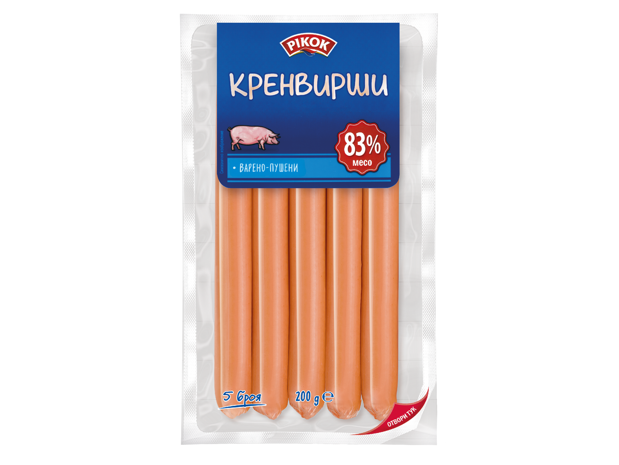 Опаковка от 5 броя варено-пушени кренвирши с 83% месо, 200 гр.