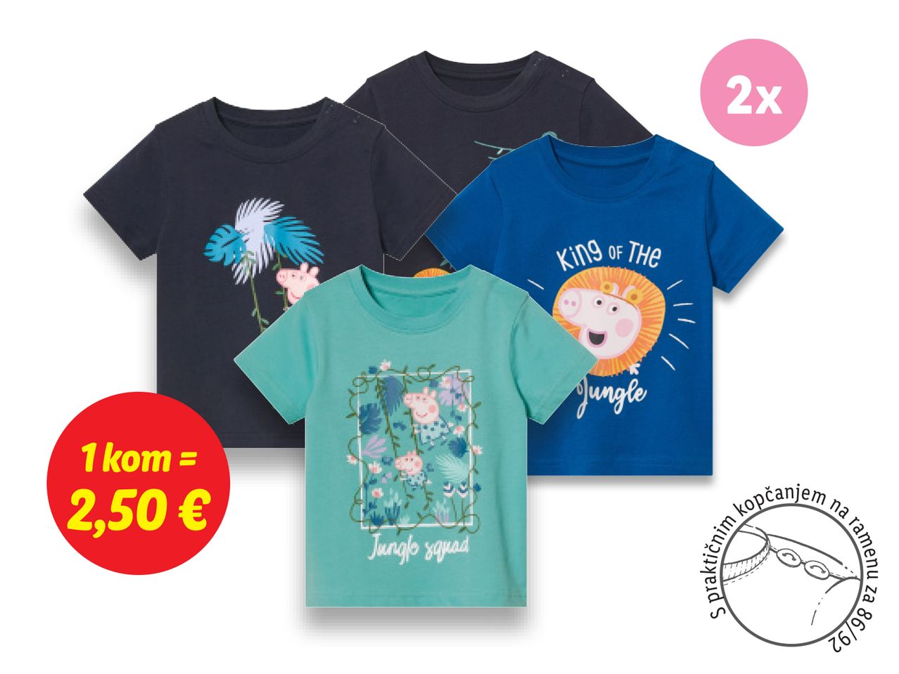 Dječje majice s Peppa Pig motivom, 2 komada.