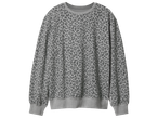 Сива дамска блуза с дълъг ръкав и леопардов принт.