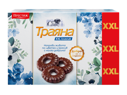 ПРЕСТИЖ Тунквани бисквити Траяна