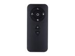 Fan remote control: on/off, speed, timer.