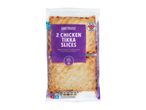 Chef Select Chicken Tikka slices in puff pastry.