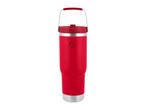 Red insulated tumbler with a handle and a silver base on a white background.