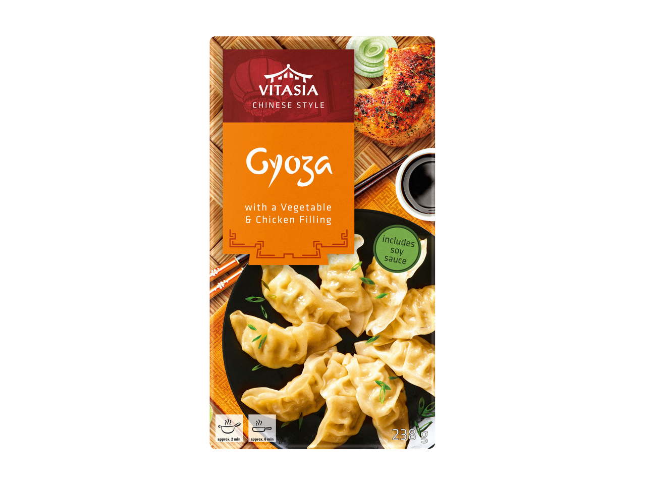 Vitasia ķīniešu stila gyoza ar dārzeņu un vistas pildījumu, ieskaitot sojas mērci.