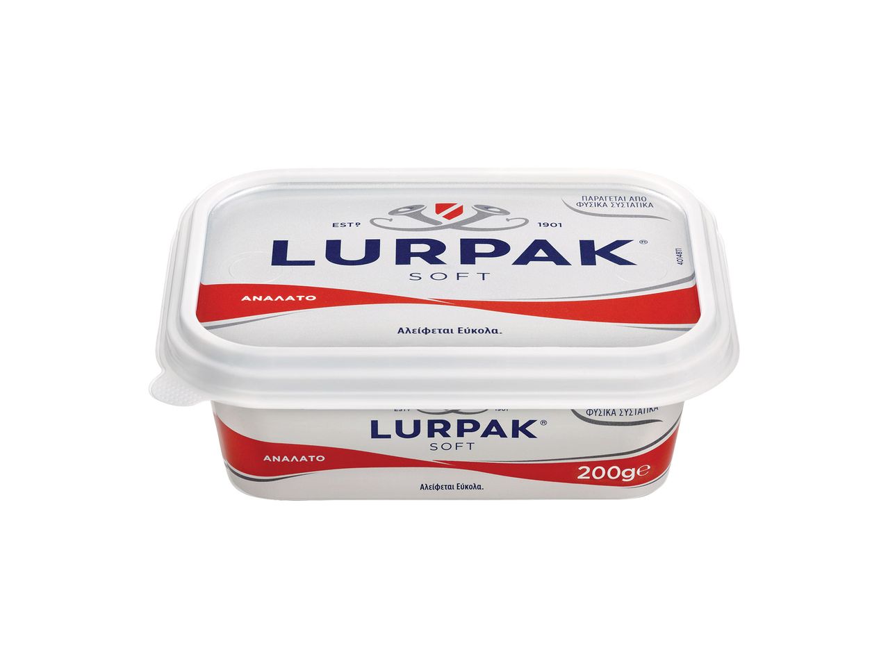 Δοχείο Lurpak μαλακού βουτύρου 200 γραμμαρίων.