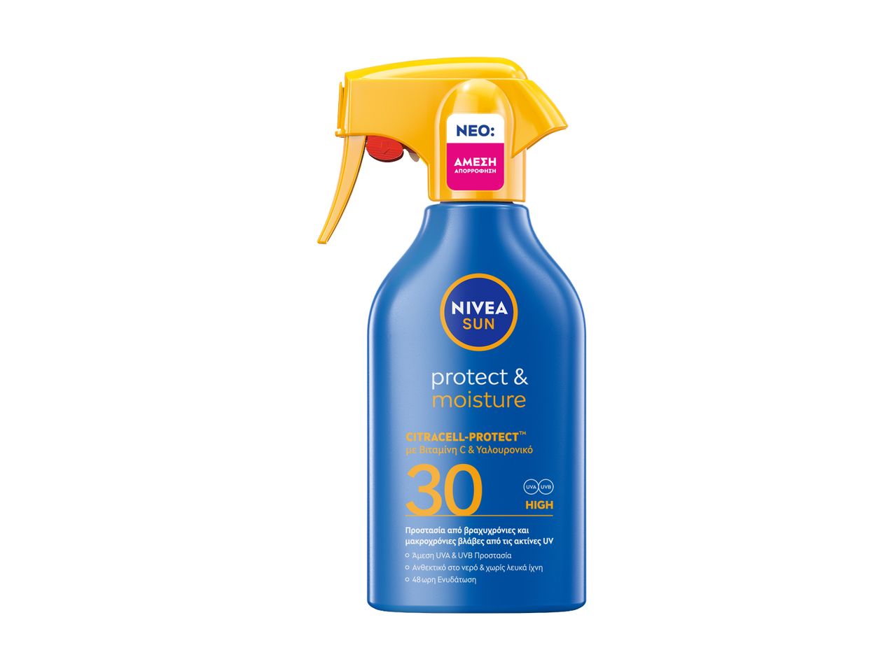 NIVEA SUN Protect & Moisture αντηλιακό spray SPF30.