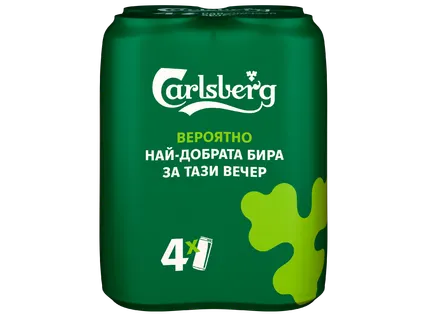 CARLSBERG Бира