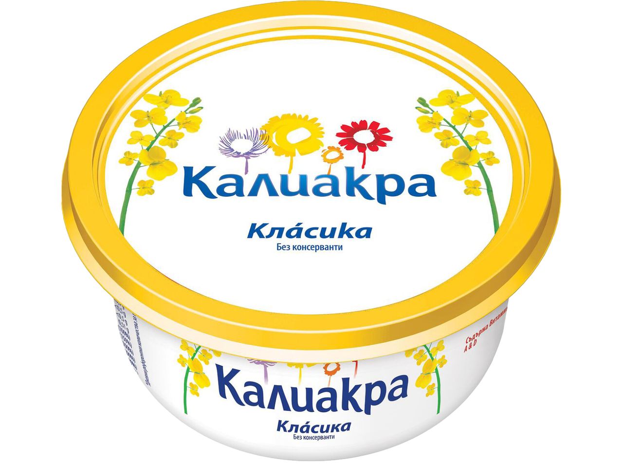Снимка на буркан с маргарин Калиакра Класика без консерванти.