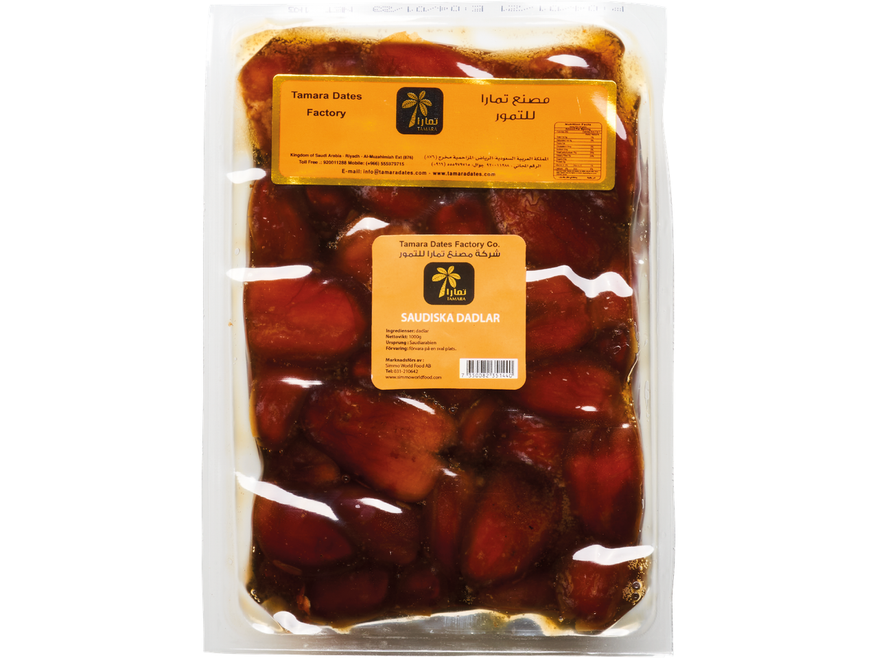 En förpackning med Tamara Dates Factory Saudiska dadlar.