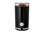 Black electric coffee grinder with a transparent lid full of coffee beans.