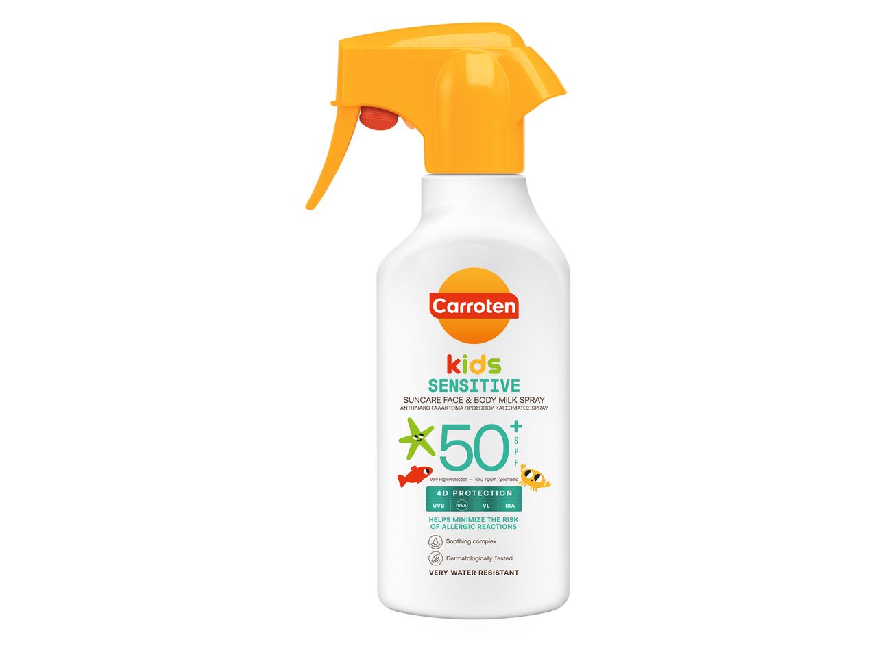 Carroten Αντηλιακό γαλάκτωμα για παιδιά SPF50+