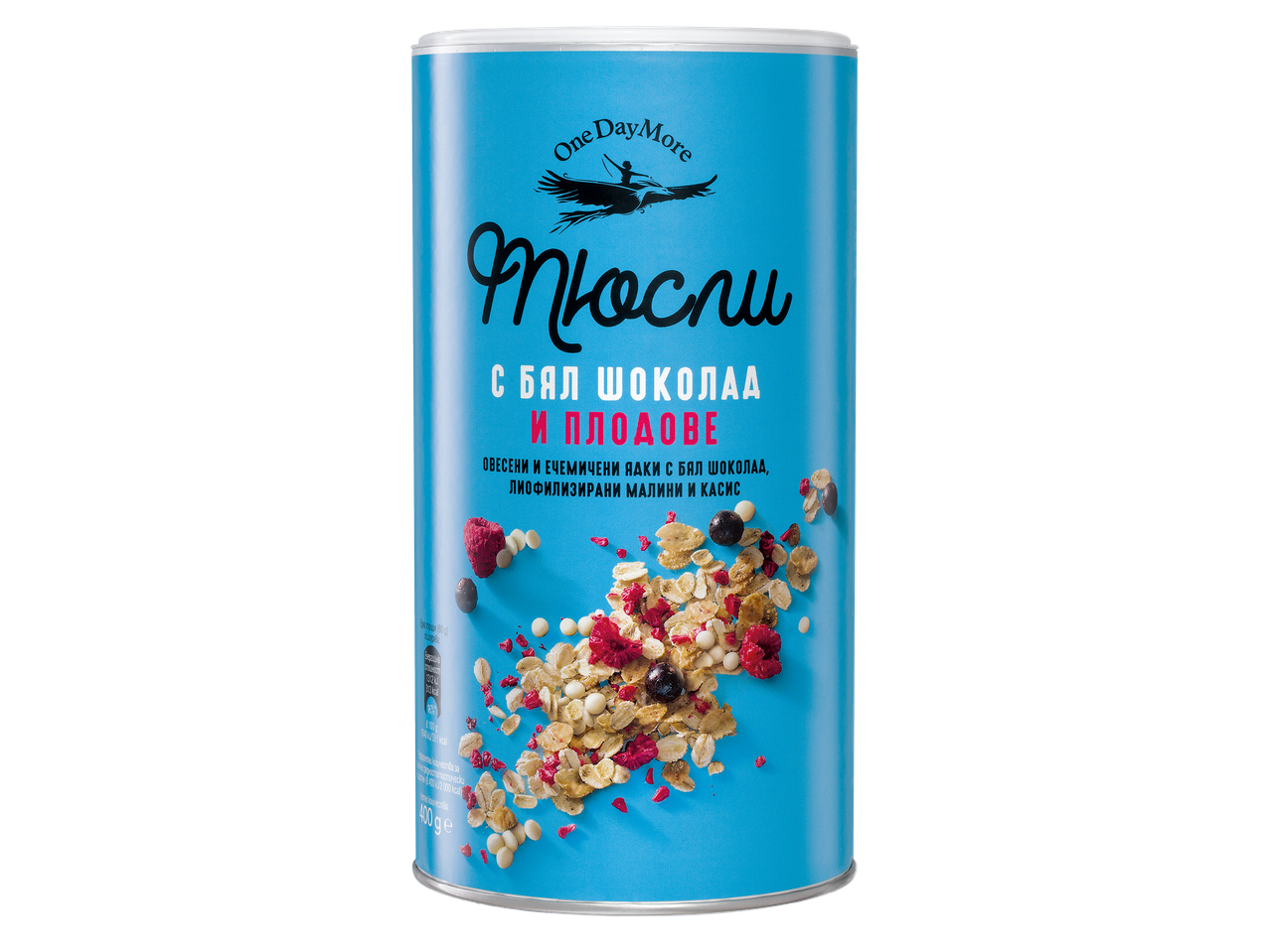 Мюсли с бял шоколад и плодове в синя опаковка.