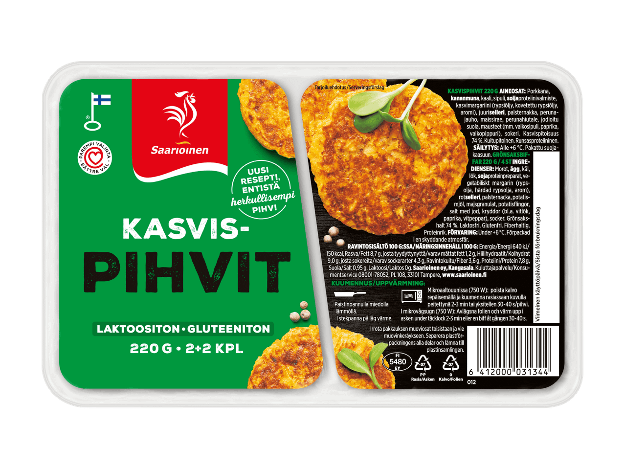 Kasvispihvit, laktoositon ja gluteeniton, 220g pakkauksessa, jossa kaksi pihviä.