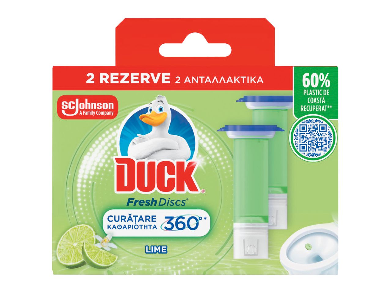 Accesați vizualizarea pe ecran complet: Rezerve Lime Gel - Imagine 1