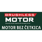 nf brushless motor