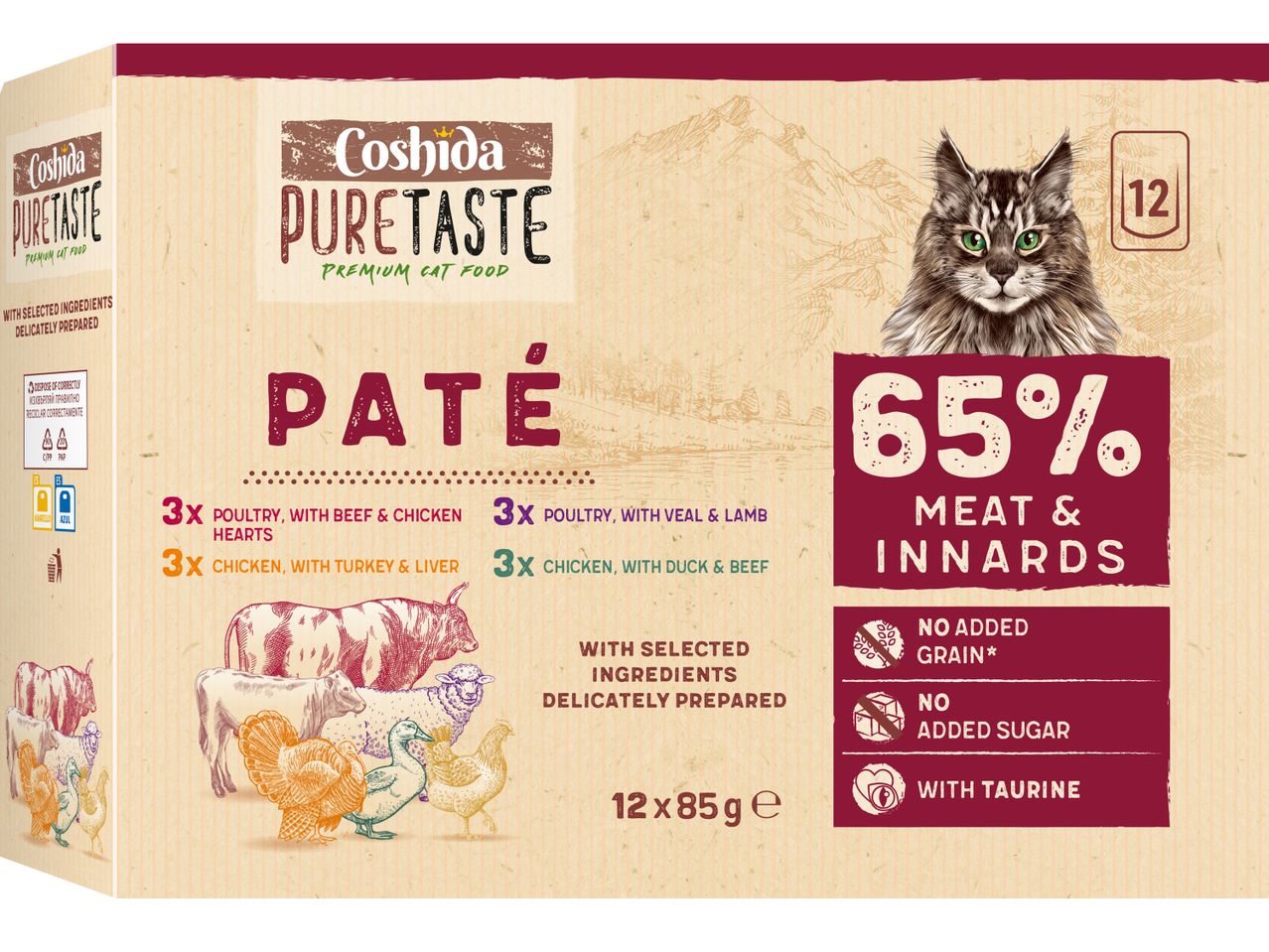 Кутия с 12 пакета пастет за котки Coshida PureTaste, 65% месо и субпродукти.