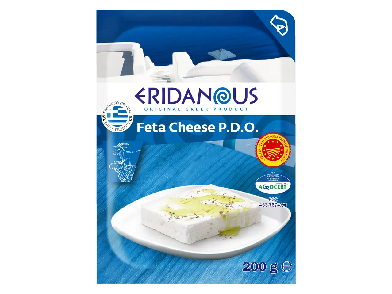 Eridanous Greek Feta Cheese P.D.O., 200g