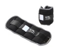 CRIVIT 0.75kg ankle/wrist weights, one flat and one upright.