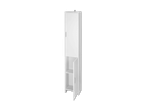 Weißer, schlanker Schrank mit Lüftungsschlitzen.