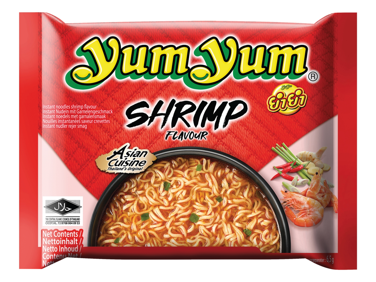 Yum Yum instant noedels met garnalensmaak, Aziatische keuken.
