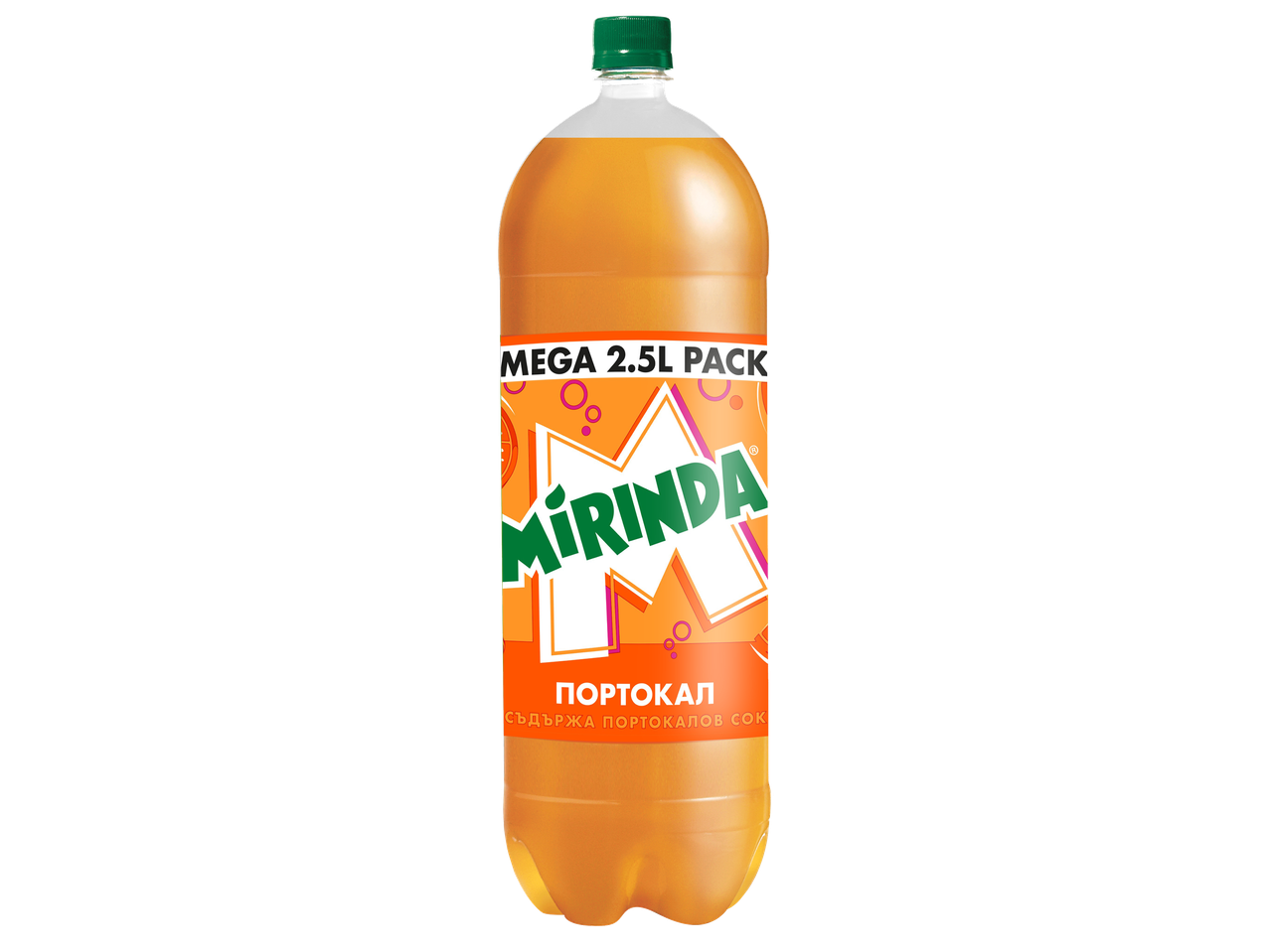 Оранжева газирана напитка в 2.5-литрова бутилка с етикет с надпис „МЕГА 2.5Л ОПАКОВКА“.