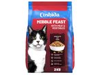 Торба котешка храна Coshida Nibble Feast с месо и зеленчуци, 2 kg/опаковка.