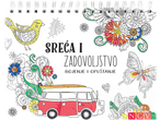Knjiga za bojenje za odrasle sa pticom, cvećem, leptirom i kombijem. Tekst: „SREĆA I ZADOVOLJSTVO BOJENJE I OPUŠTANJE“
