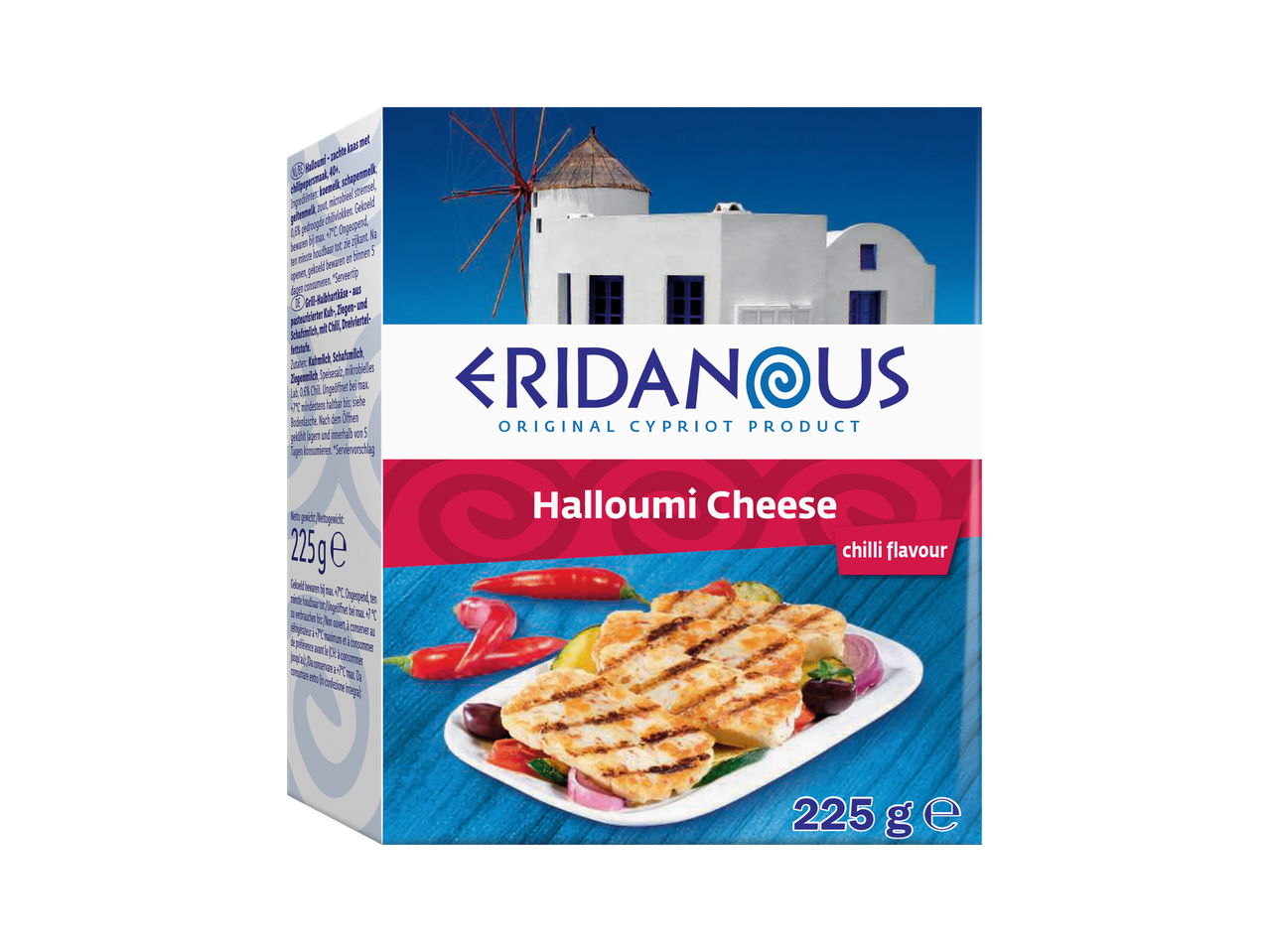 Eridanous Halloumi kaas, chilivlavor, 225g.