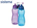 Two water bottles, one purple and one blue, with a label indicating a pack of 2.