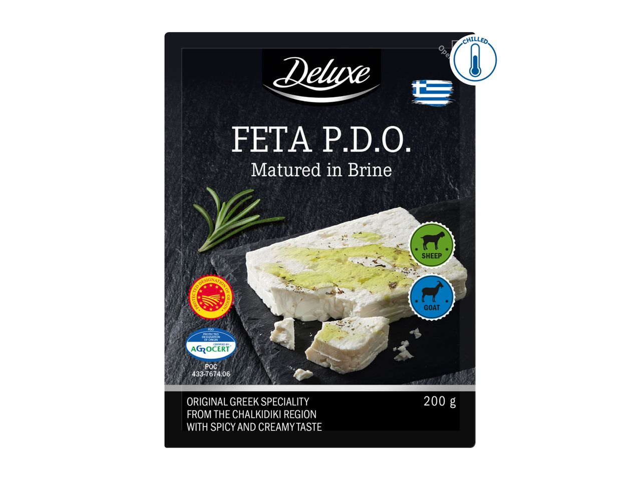 Feta P.D.O. cheese matured in brine, with rosemary, indicating sheep and goat milk, 200g.