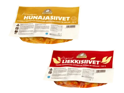 Kananpojan siivet 2 kpl
