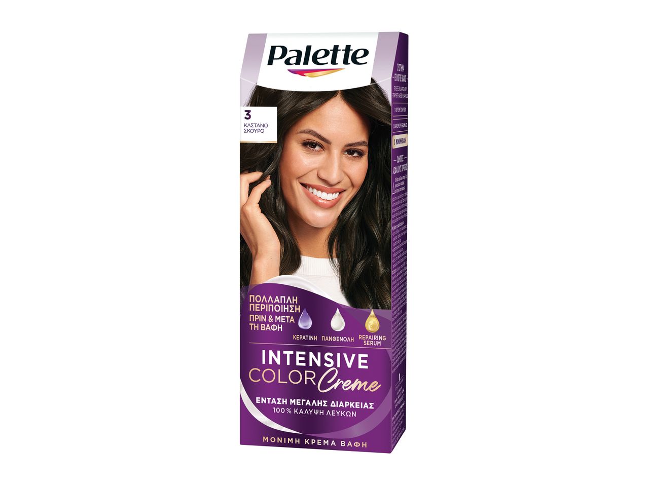 Κουτί βαφής μαλλιών Palette Intensive Color Creme σε σκούρο καστανό.