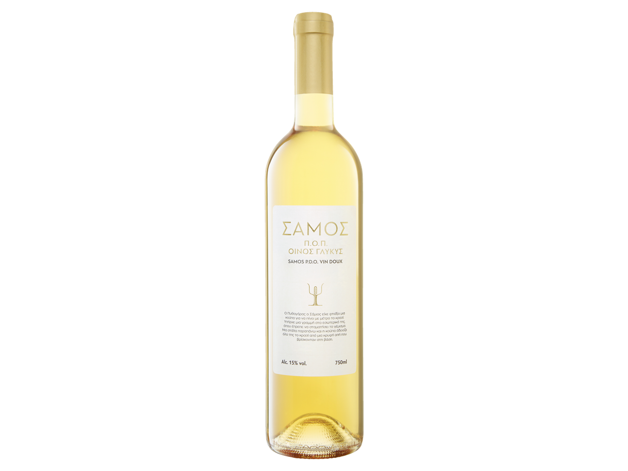 Vin dulce Samos DOP, sticlă de 750 ml.