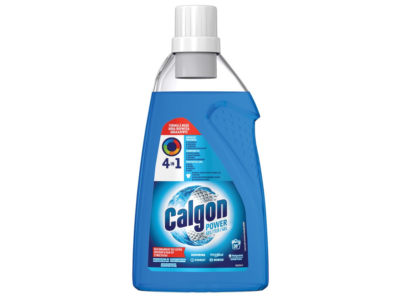 Бутилка Calgon Power Gel за защита на перални машини от котлен камък и корозия.