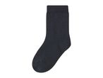 A single dark gray sock with a ribbed texture, isolated on a white background.
