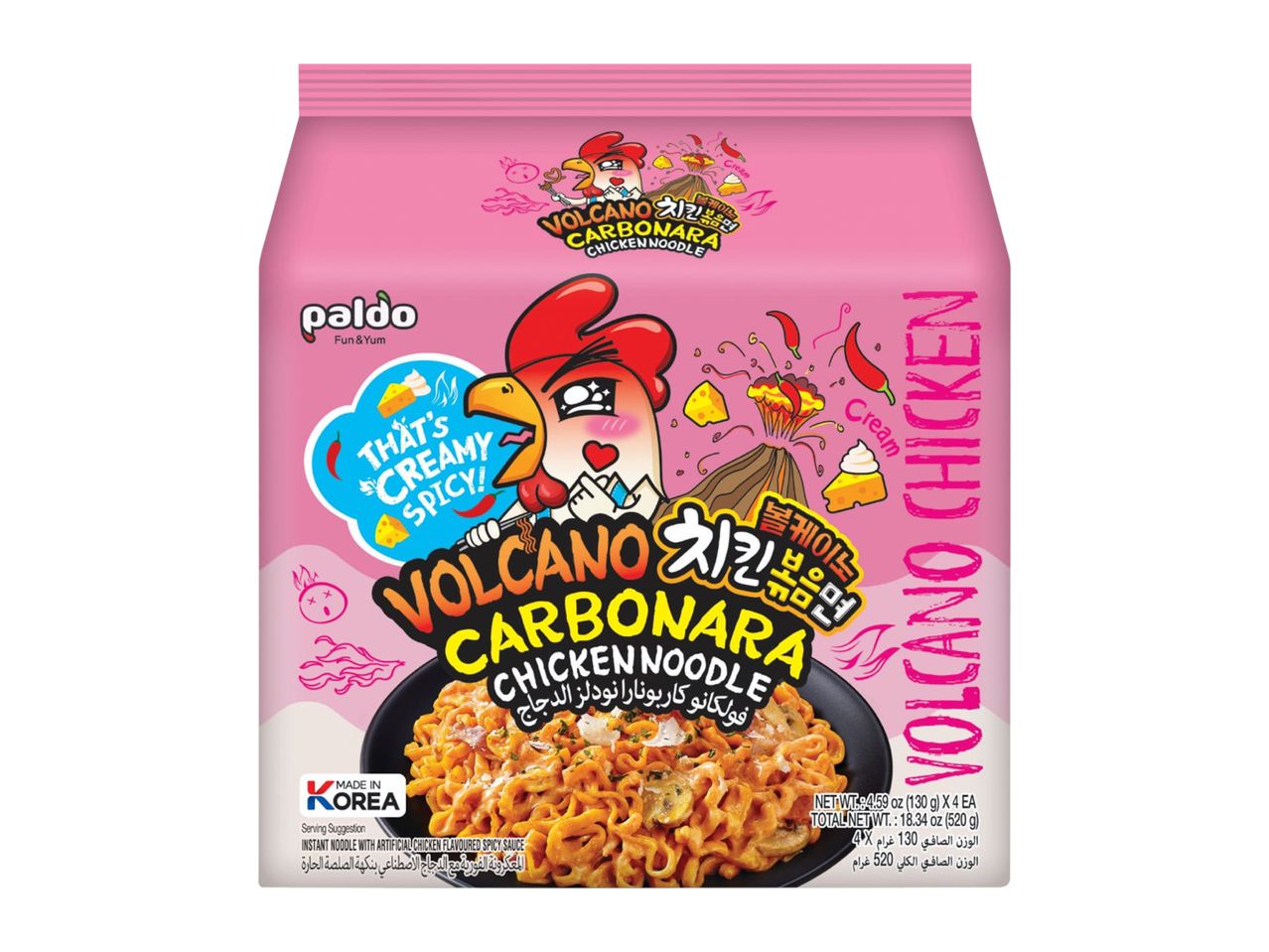 Pink instant noodle packaging with a cartoon chicken, volcano, and creamy spicy chicken carbonara noodles.