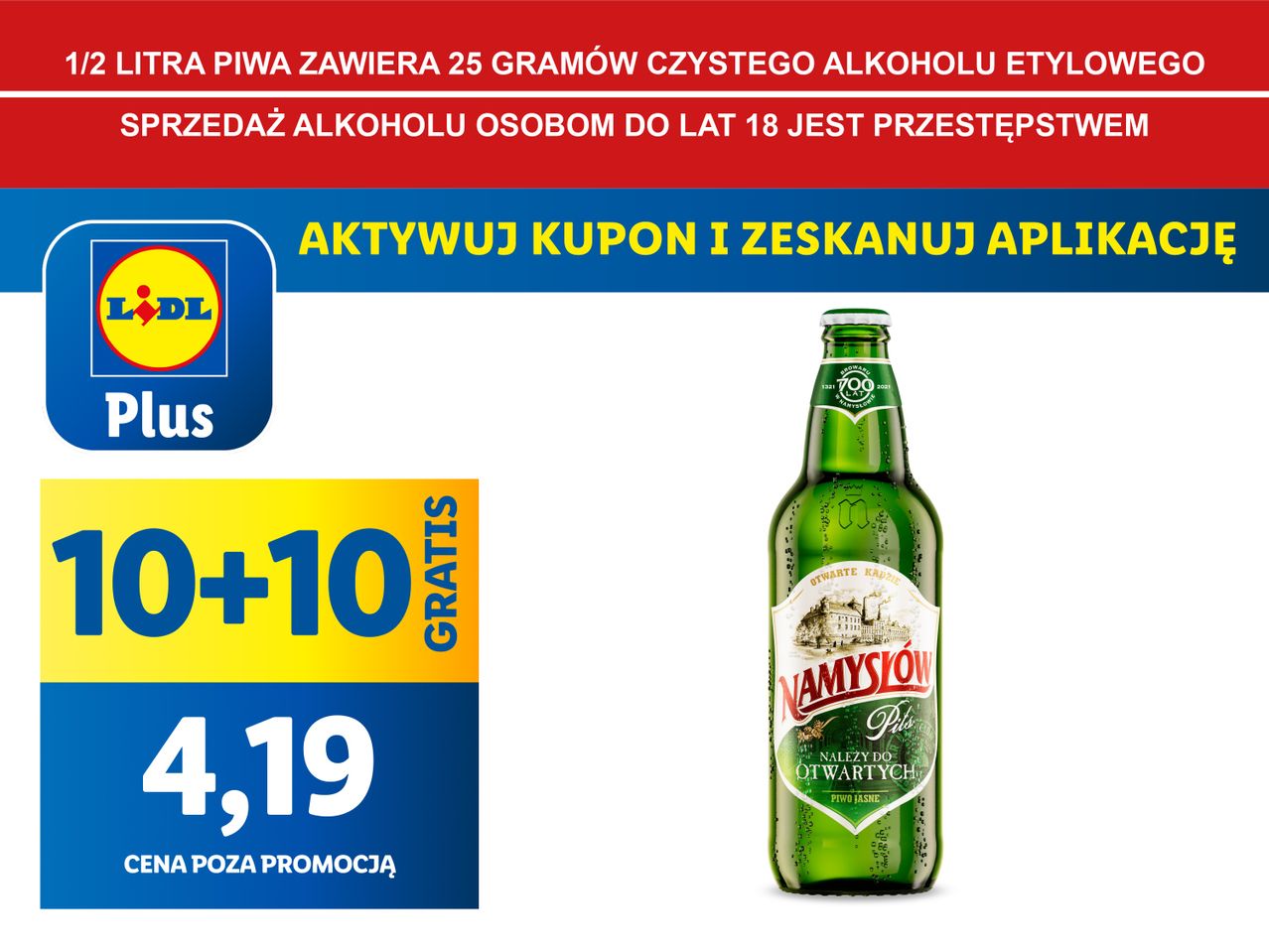 Namysłów Pils; Namysłów Pils