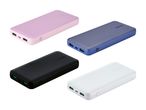 Fire TRONIC powerbanks i forskellige farver: lyserød, blå, sort og hvid.
