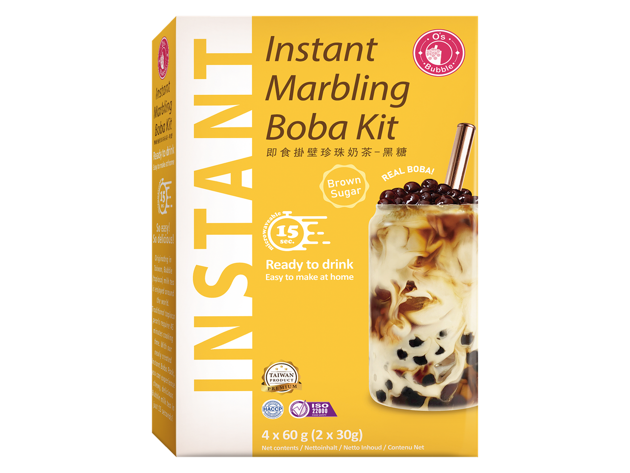 Instant Marbling Boba Kit met bruine suiker en echte boba.