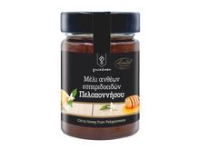 Γλυκάνθη Limited Edition Μέλι ανθέων εσπεριδοειδών Πελοποννήσου