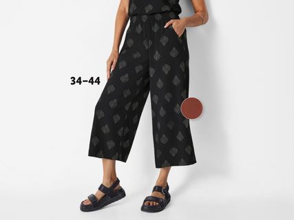 esmara® Laia säärega püksid