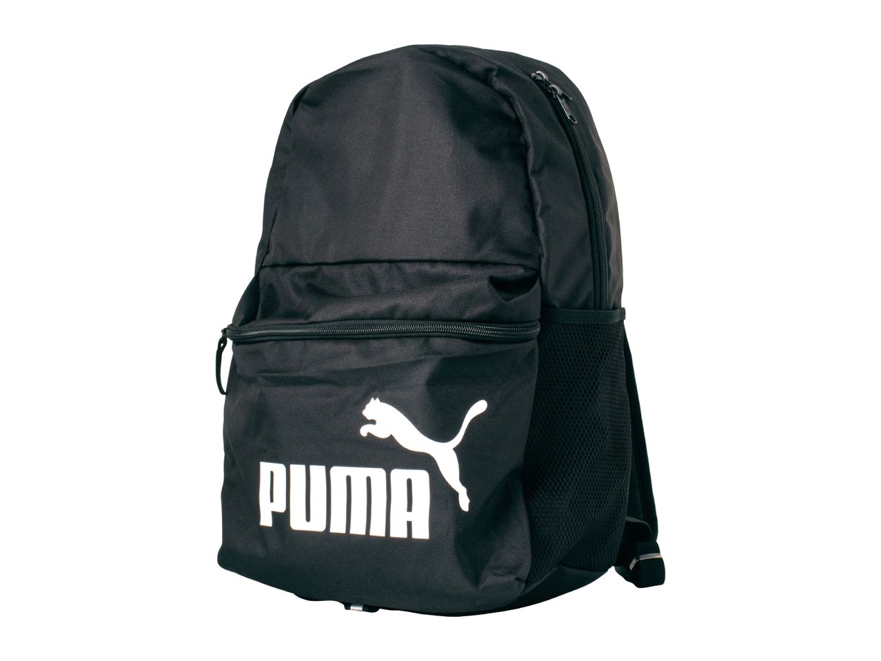 Black backpack with a white leaping cat logo and text on the front.