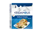 Eridanous Halloumi Cheese with Mint, a Cypriot product, 225g.